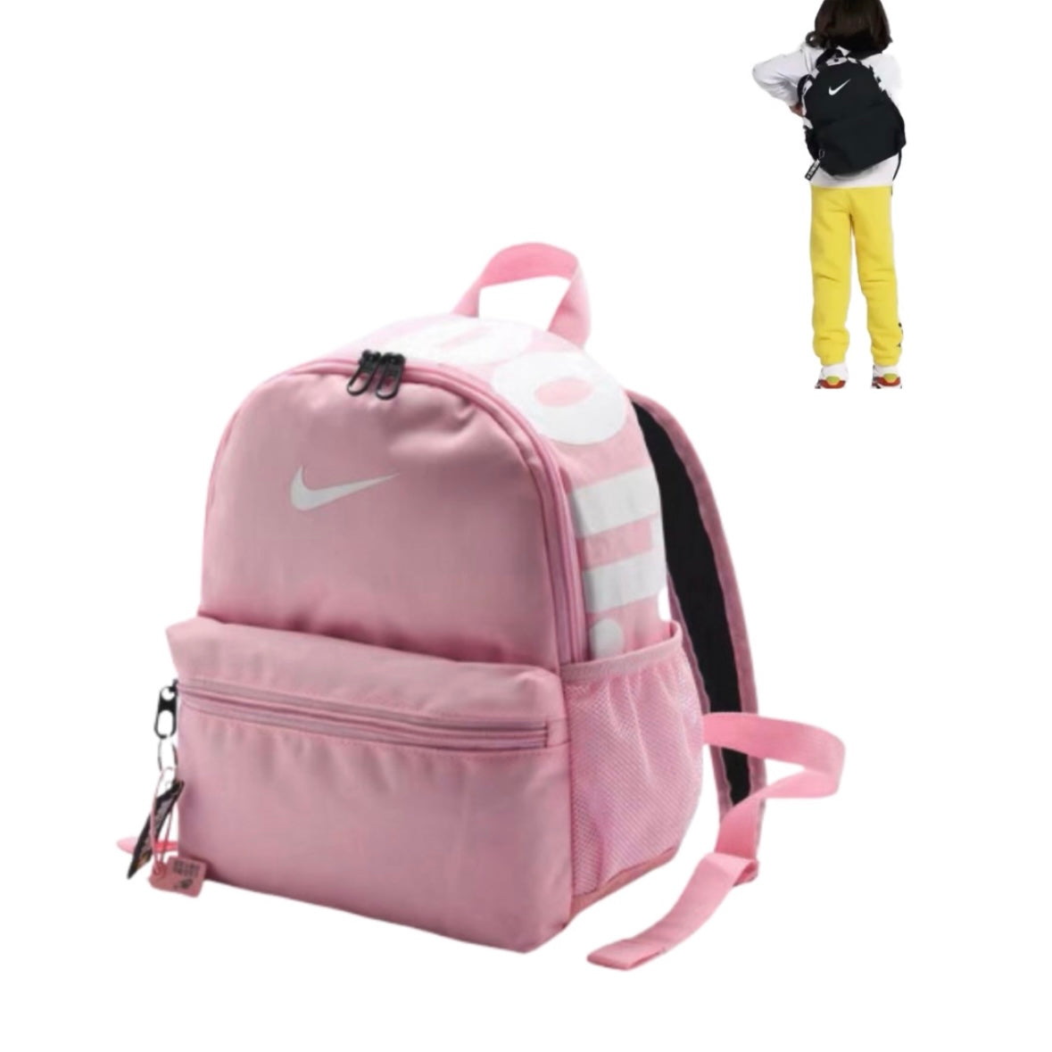 Morral Nike Brasilia