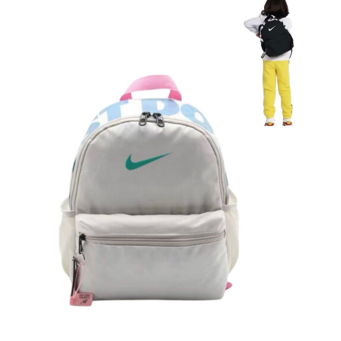 Morral Nike Brasilia