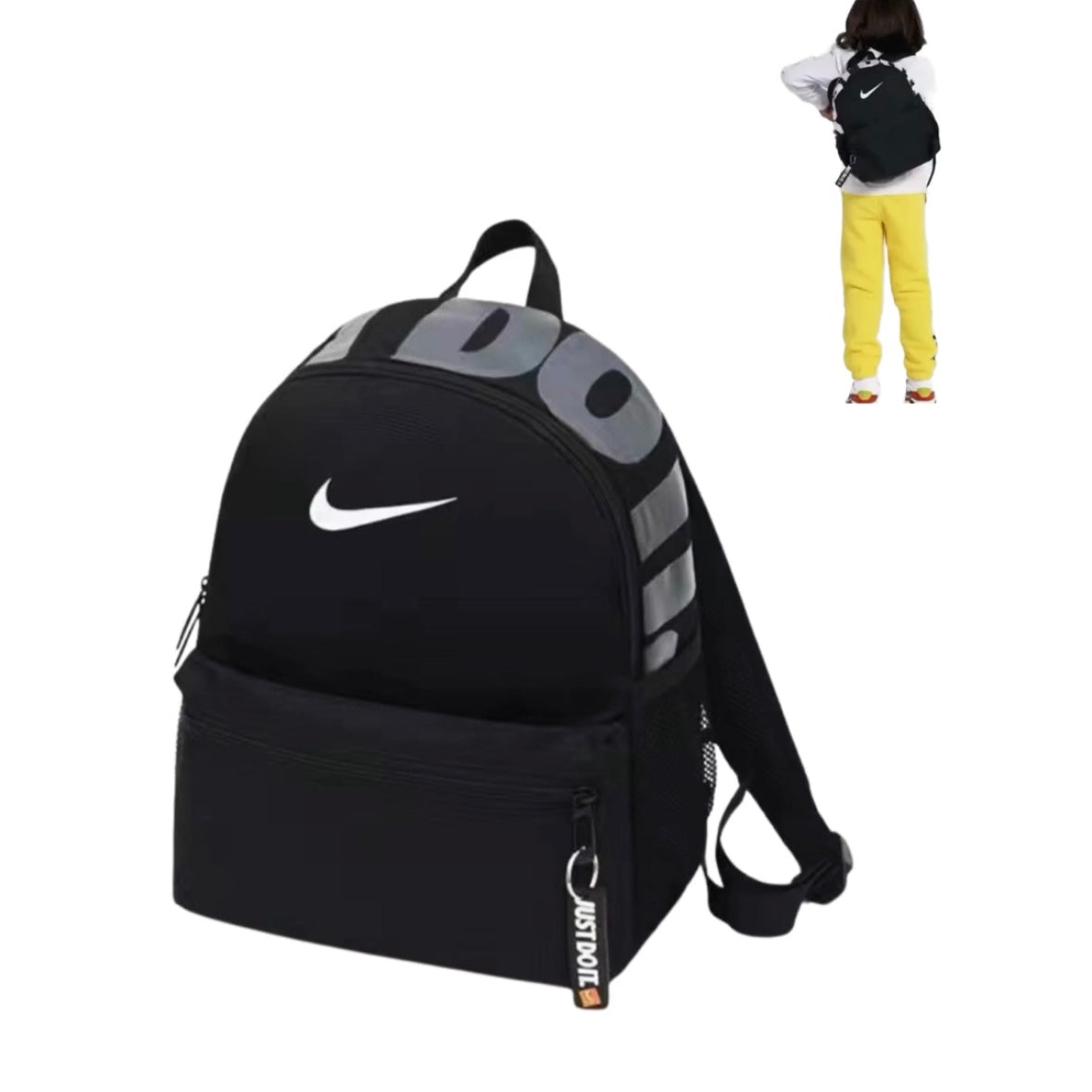 Morral Nike Brasilia