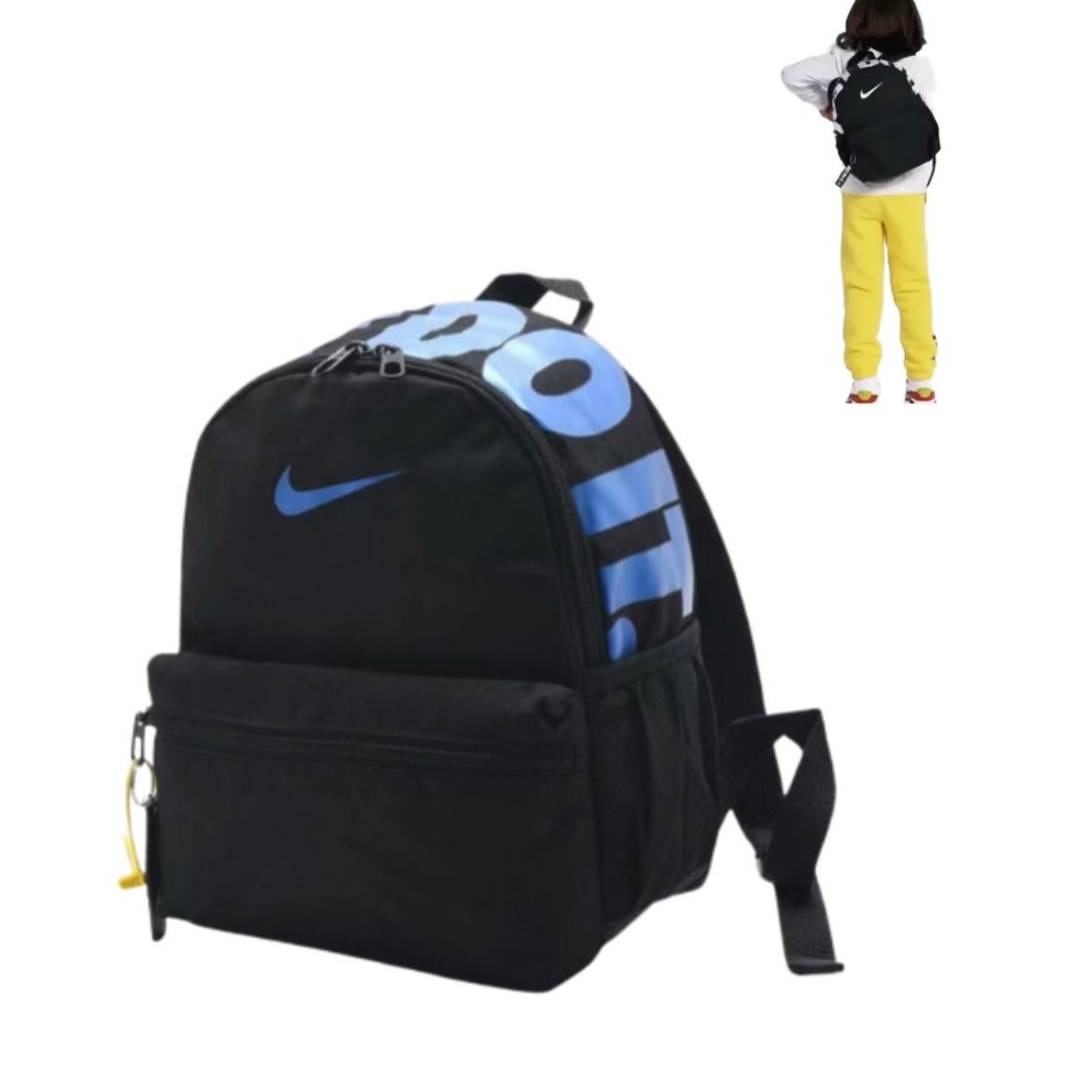 Morral Nike Brasilia